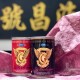 墨西哥鲍中宝鲍鱼 1.5头
