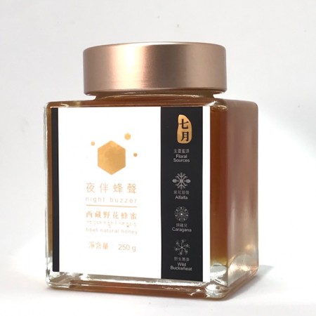 夜伴蜂聲-西藏野花蜂蜜7月